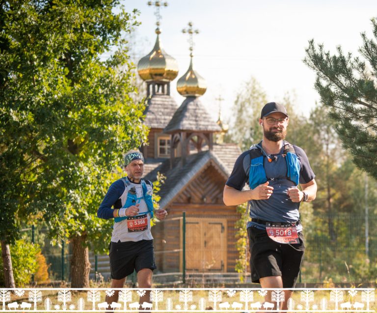 Rekordowy Bison Ultra-Trail za nami!